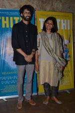 Nandita Das at Kiran Rao hosts Thithi screening on 28th May 2016